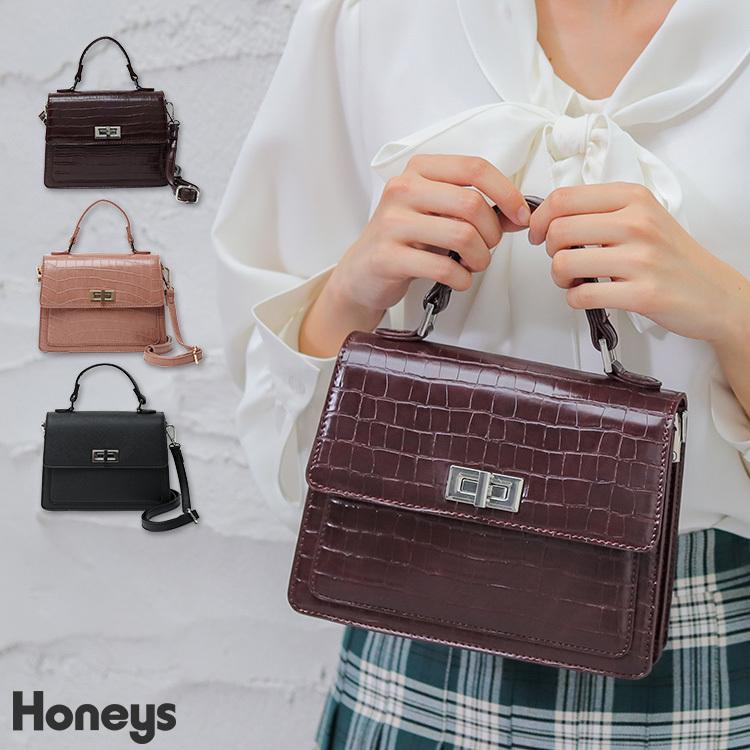 バッグ 鞄 ワンハンドル ショルダーバッグ ２ｗａｙ 合皮 コンパクト おしゃれ レディース Honeys ハニーズ ワンハンドルｂａｇ ハニーズ Yahoo 店 通販 Yahoo ショッピング