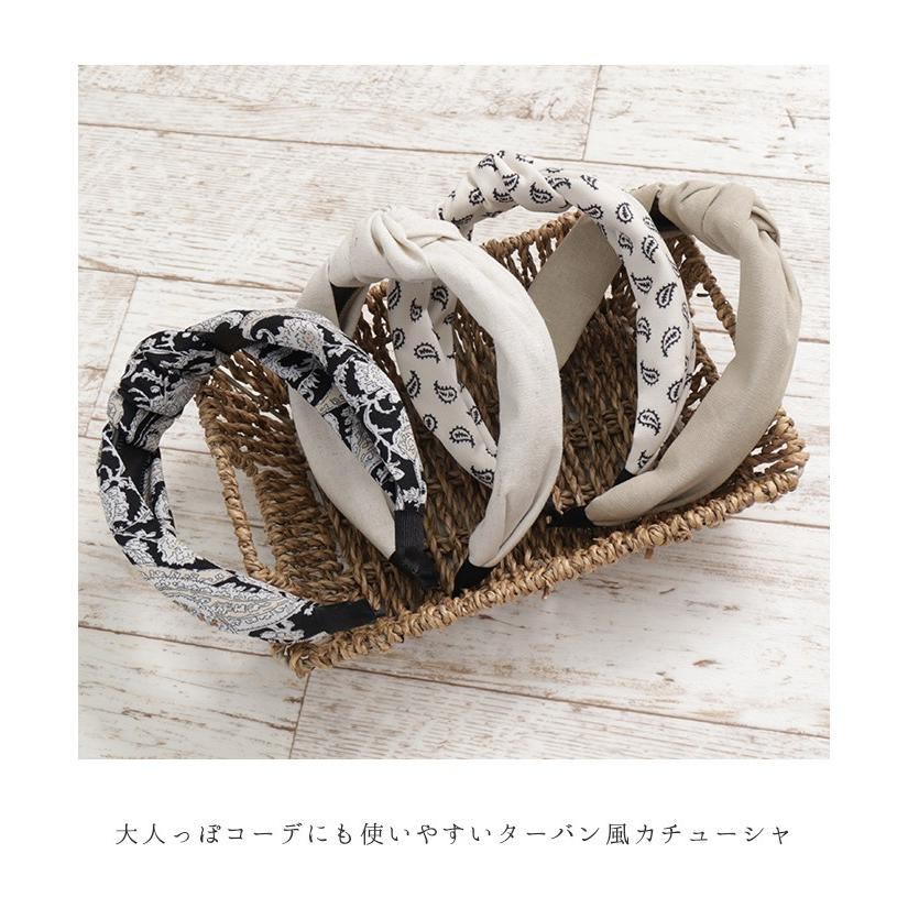 カチューシャ ヘアアクセサリー 大人 おしゃれ カジュアル 春 夏 秋 冬 春新作 夏新作 Honeys ハニーズ ねじりカチューシャ ハニーズ オンラインショップ 通販 Paypayモール
