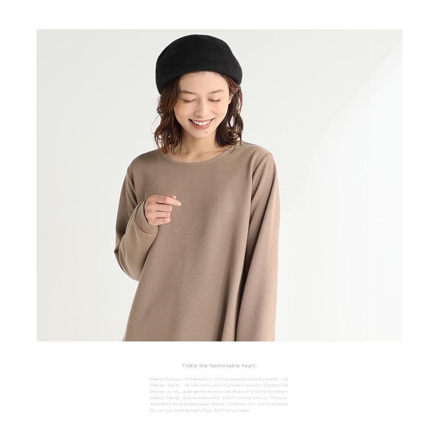 帽子 ベレー帽 レディース ファッショングッズ おしゃれ 可愛い 無地 シンプル ウール 秋 冬 Sale Honeys ハニーズ ベレー帽 ハニーズ オンラインショップ 通販 Paypayモール