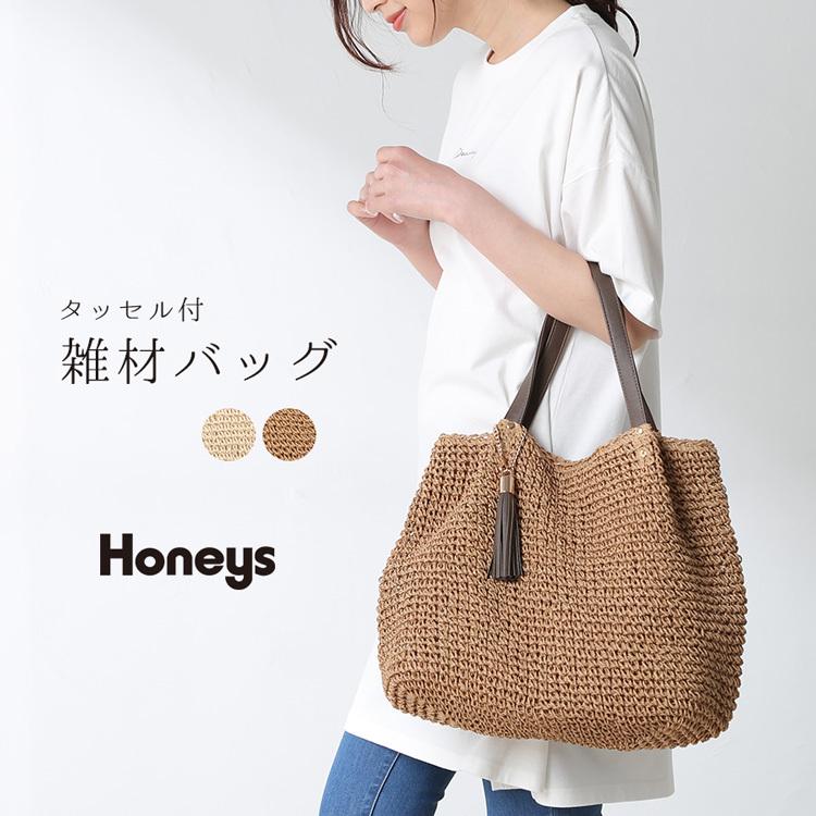 バック 鞄 トートバッグ 雑材 タッセル チャーム ポケット おしゃれ レディース 春 夏 Honeys ハニーズ 雑材タッセル付トート ハニーズ オンラインショップ 通販 Paypayモール
