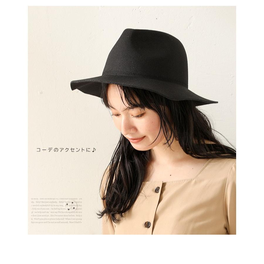 Hd限定ハット コーデ レディース 秋 人気のファッションスタイル