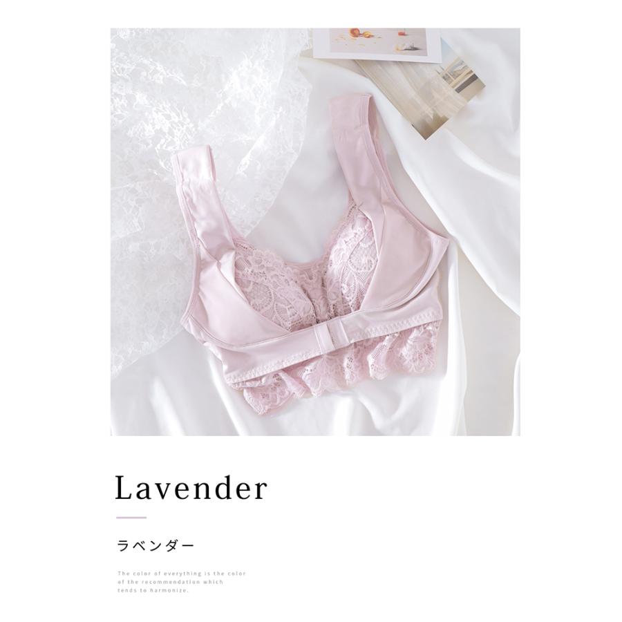 Honeys 下着 ブラジャー ノンワイヤー 脇高 フロントホック