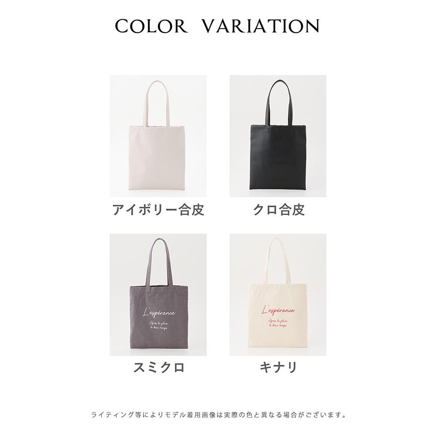 キューティ・ハニー　　A4より縦が短め 1:12 キューティーハニー CUTIE HONEY | tonerico：tokyo ho