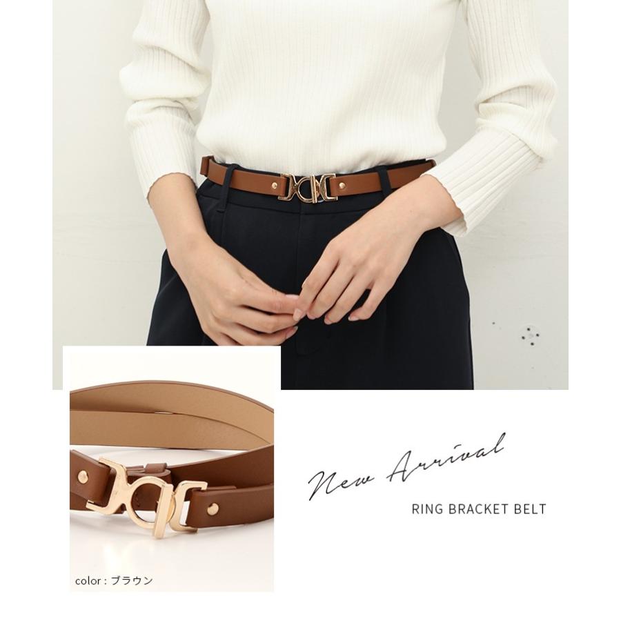 ベルト レディース 合皮 黒 茶 ブラック ブラウン オフィス 通勤 きれいめ 細 ホールレス Honeys ハニーズ リング金具ベルト ハニーズ Yahoo 店 通販 Yahoo ショッピング