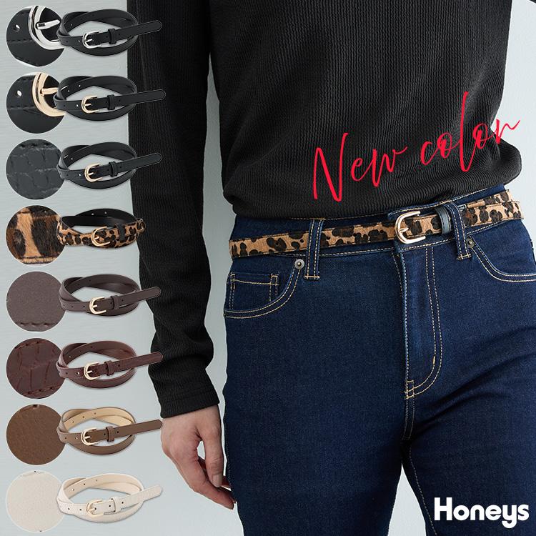 Honeys（ハニーズ） ベルト プレーンベルト ナローベルト フェイク