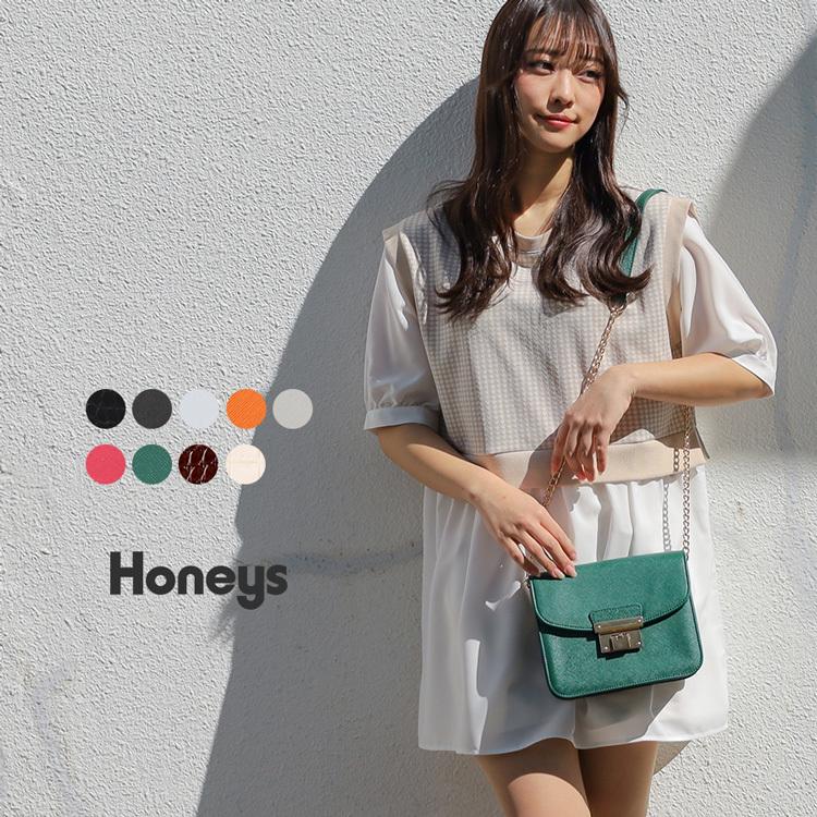 ショルダーバッグ ミニバッグ レディース 小さめ ミニ 春 夏 秋 冬 雑誌掲載 Nicola Honeys ハニーズ チェーンショルダーｂａｇ ハニーズ オンラインショップ 通販 Paypayモール