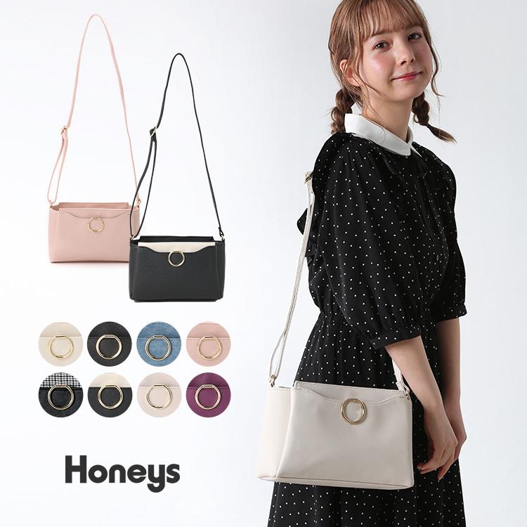 バッグ ショルダーバッグ スタイリッシュ シンプル おしゃれ レディース 春 夏 秋 冬 Honeys ハニーズ リング付ショルダーｂａｇ ハニーズ Paypayモール店 通販 Paypayモール