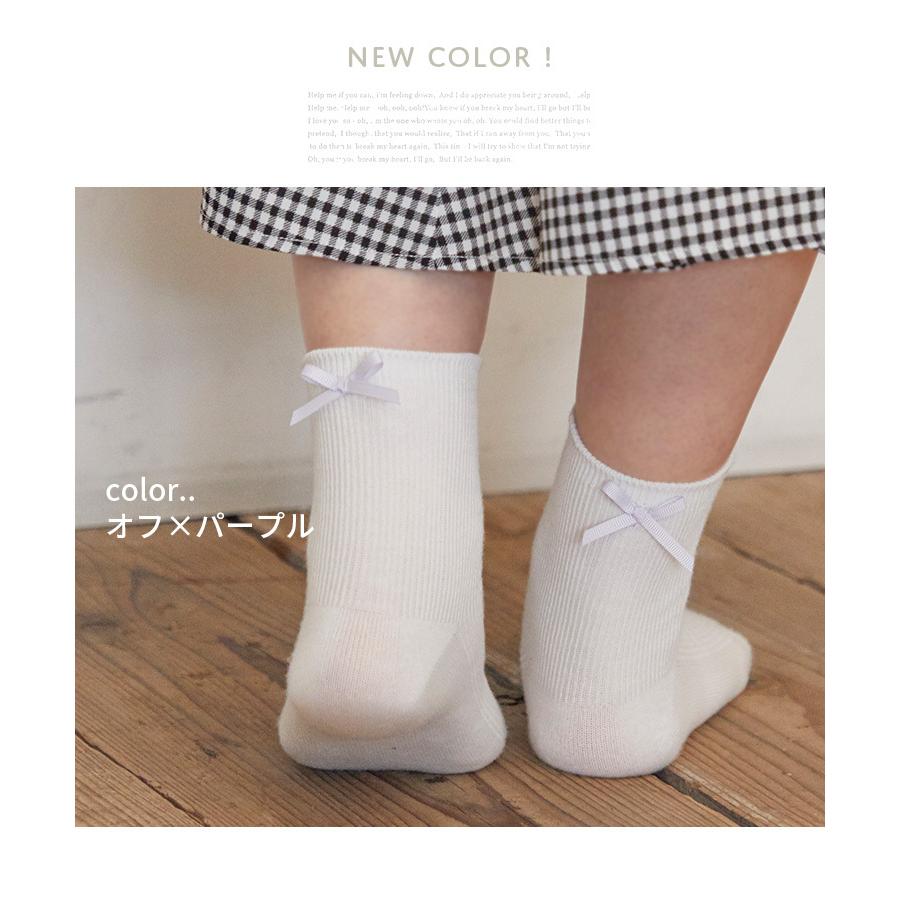 ソックス 靴下 レディース おしゃれ かわいい リボン リブ編み 春 夏 秋 冬 夏新作 Honeys ハニーズ バックリボンソックス ハニーズ オンラインショップ 通販 Paypayモール