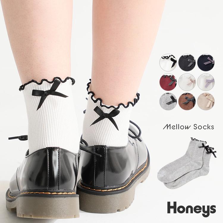 靴下 ソックス レディース おしゃれ 可愛い 無地 リボン 春 夏 秋 冬 Honeys ハニーズ リボン付メローソックス ハニーズ Paypayモール店 通販 Paypayモール