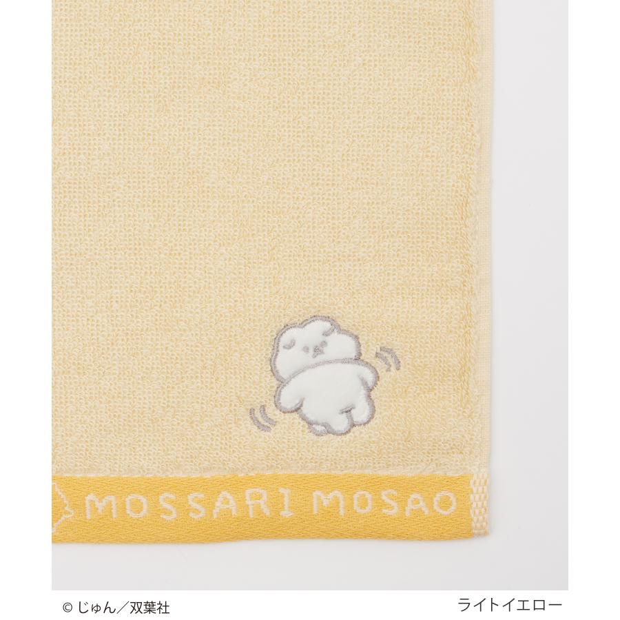 Honeys（ハニーズ） タオル ハンカチ タオルハンカチ ミニタオル
