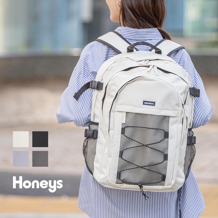バッグ 鞄 リュック サイズ対応 Pc タブレット ロゴ 収納 通学 アウトドア レディース Honeys ハニーズ 多ポケット大容量リュック ハニーズ Yahoo 店 通販 Yahoo ショッピング