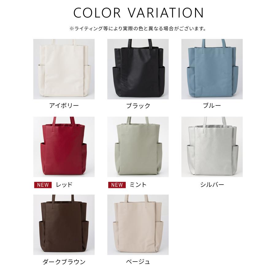 Honeys（ハニーズ） トートバッグ バッグ 鞄 多ポケット A4サイズ対応