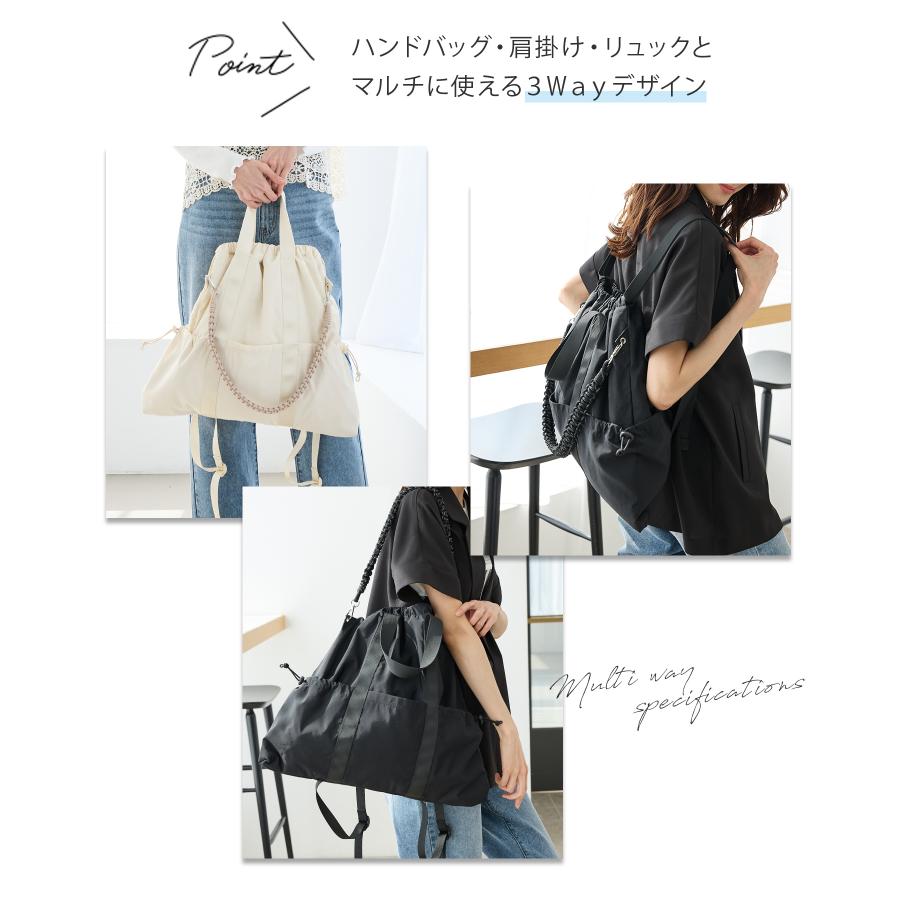 Honeys（ハニーズ） ナップザック リュック バッグ 鞄 はっ水 3way