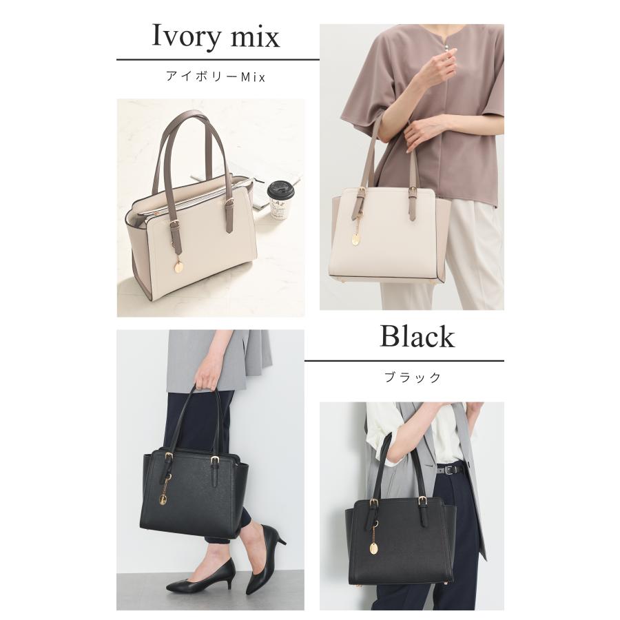 Honeys（ハニーズ） バッグ トートバッグ A4対応 通勤 オフィス