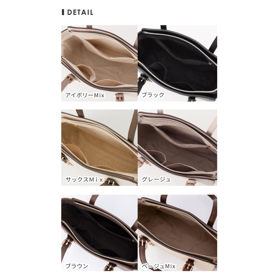Honeys（ハニーズ） バッグ トートバッグ A4対応 通勤 オフィス
