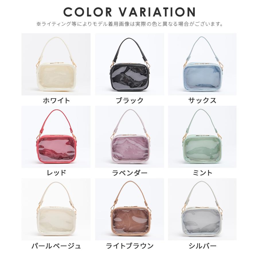 Honeys ポーチ 推し活 ぬいぐるみポーチ ぬいポーチ クリア素材