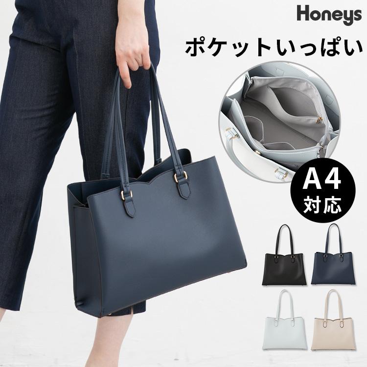 Honeys（ハニーズ） トートバッグ バッグ 鞄 オフィス きれいめ A4