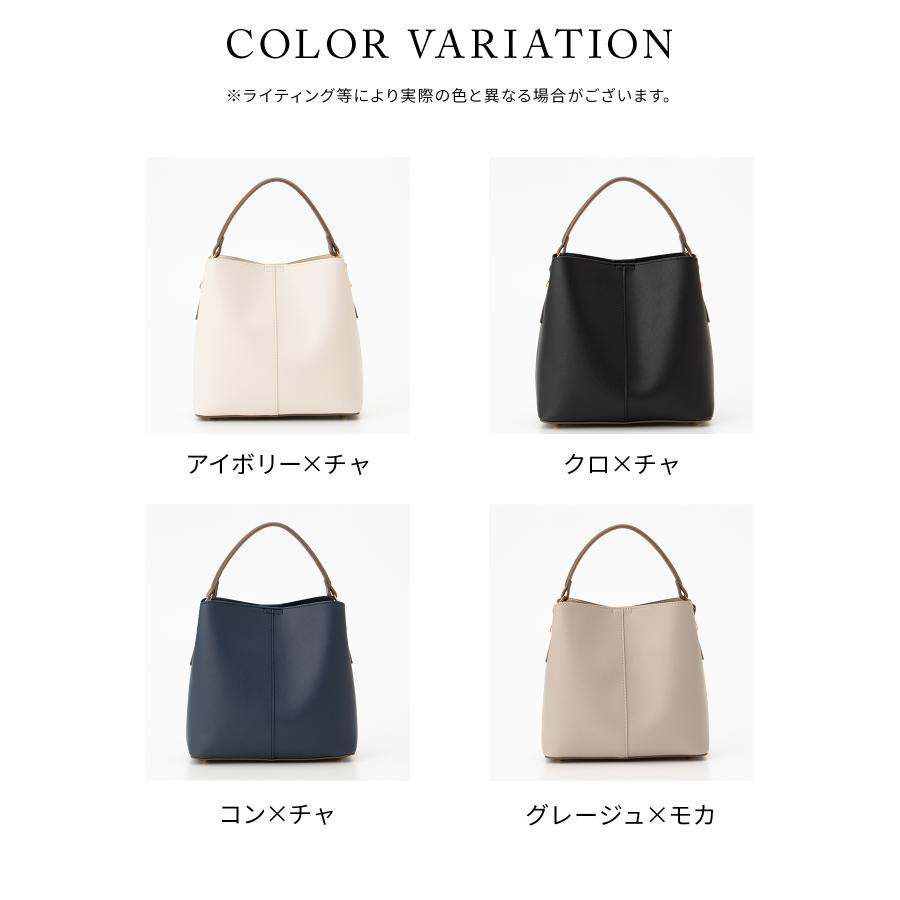 Honeys（ハニーズ） ハンドバッグ バッグ 鞄 オフィス きれいめ