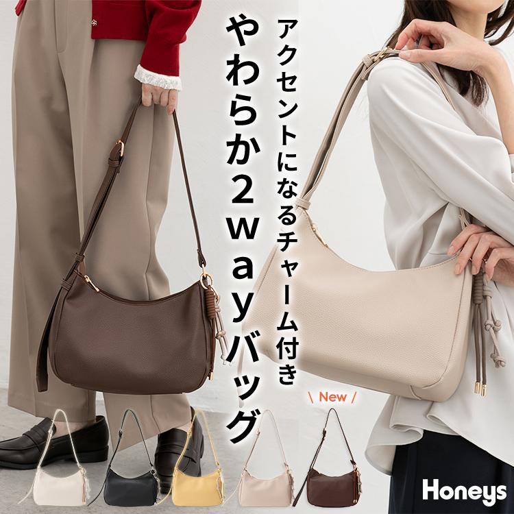 Honeys（ハニーズ） ハンドバッグ バッグ 鞄 オフィス きれいめ