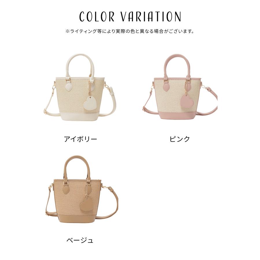 Honeys（ハニーズ） ハンドバッグ バッグ 鞄 ショルダーバッグ ハート