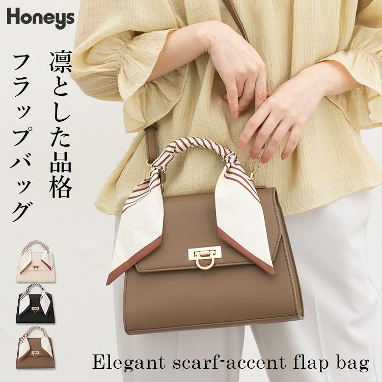 Honeys（ハニーズ） ハンドバッグ バッグ 鞄 オフィス きれいめ