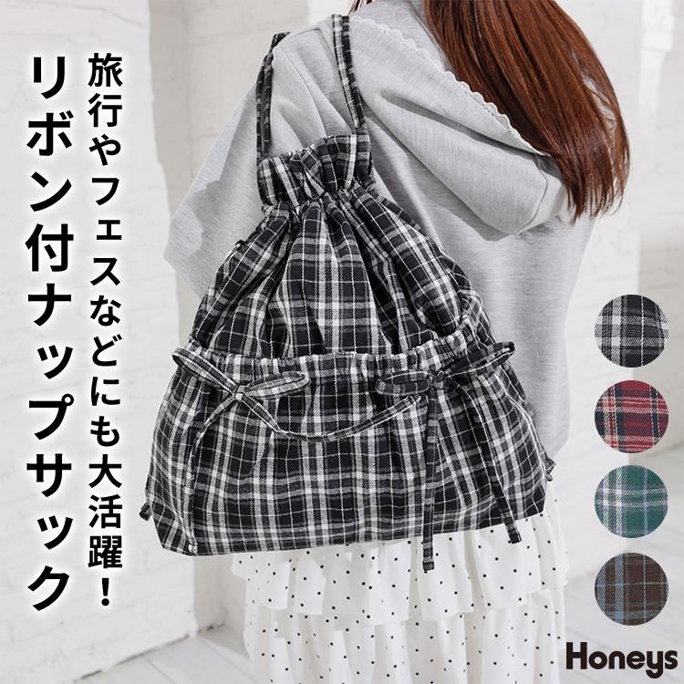 NOAH チェック柄バックパック ナップサック　 黒 Honeys（ハニーズ） ナップサック リュック バッグ 鞄 リボン付き