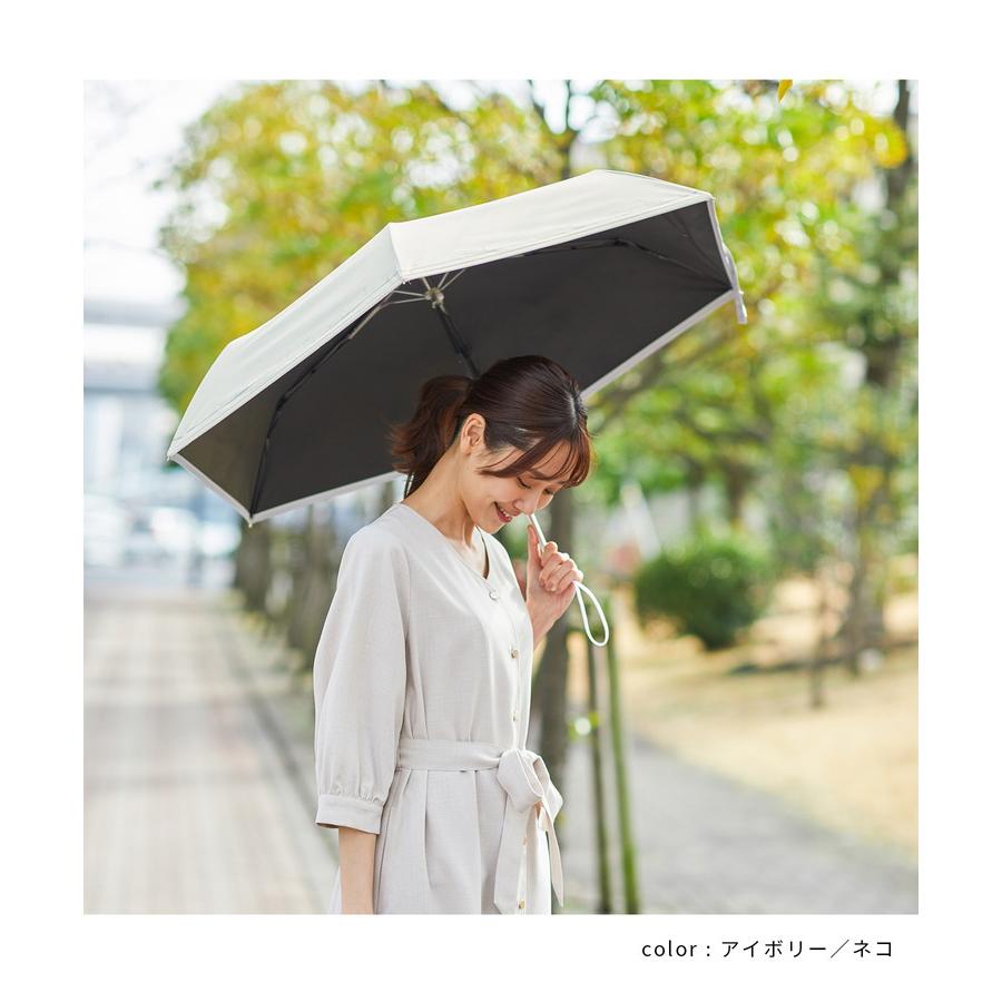 Honeys（ハニーズ） 傘 かさ 雨傘 日傘 折りたたみ コンパクト 軽量