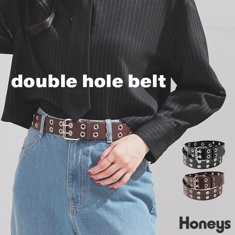 Honeys（ハニーズ） ベルト ダブルハトメ ダブルホール 合皮 フェイク