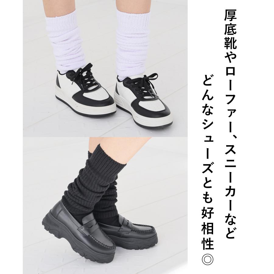 Honeys（ハニーズ） 靴下 ソックス リブ編み くしゅくしゅ 通学