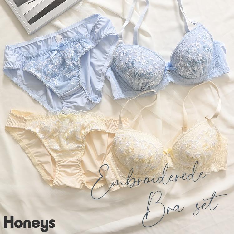 Honeys（ハニーズ） 下着 アンダーウェア ブラジャー ショーツ
