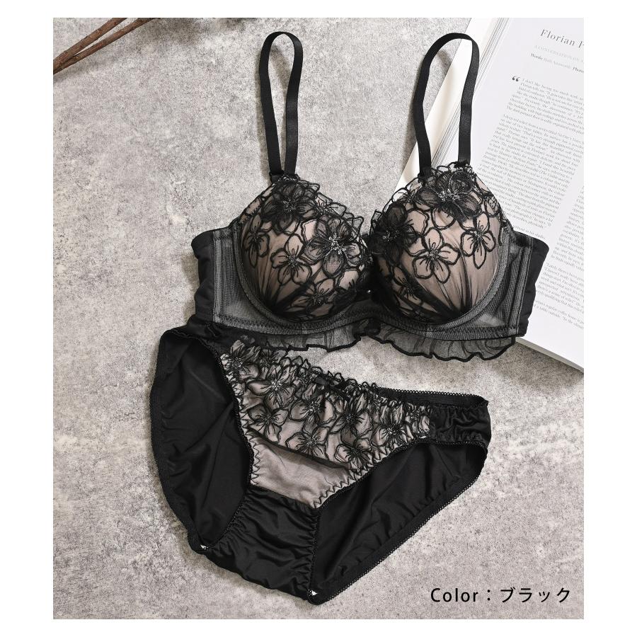 Honeys 下着 アンダーウェア ブラセット チュール レース ラメ