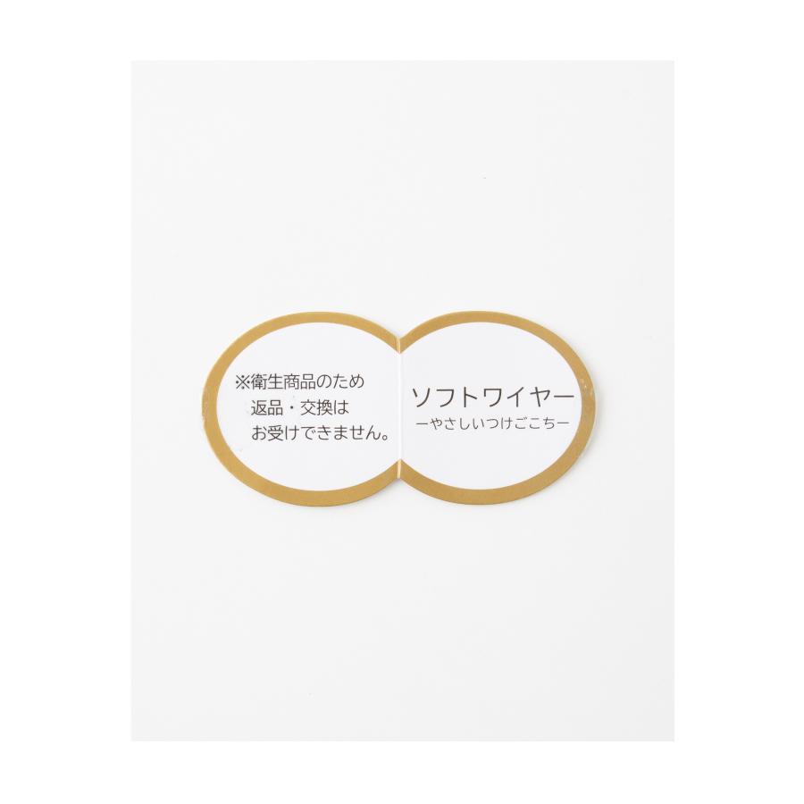Honeys（ハニーズ） 下着 アンダーウェア ブラセット ラメ 刺繍 花柄