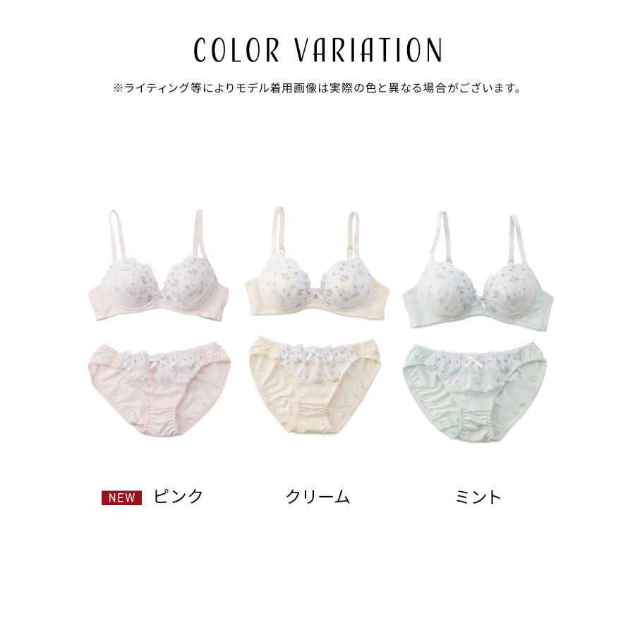 Honeys（ハニーズ） 下着 アンダーウェア ブラセット ノンワイヤー