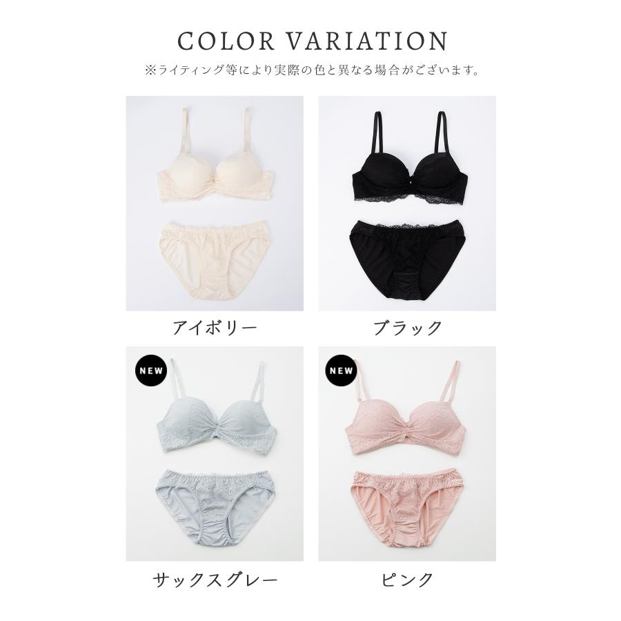 Honeys（ハニーズ） 下着 アンダーウェア ブラセット ノンワイヤー 花