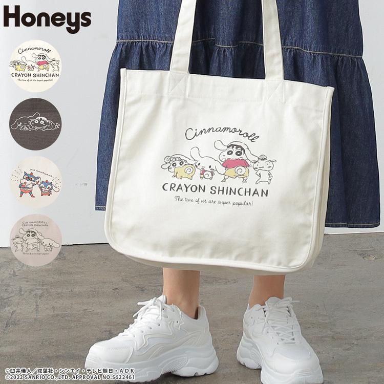 鞄 トートバッグ キャンバス イラストプリント ロゴ レディース Honeys ハニーズ クレヨンしんちゃん シナモロール トート ハニーズ Paypayモール店 通販 Paypayモール