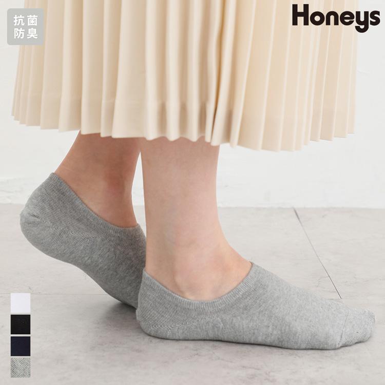 【Honeyです！新品未開封】グラントレーシーショーツ,ソックス(計3点) Honey様専用です！新品未開封】グラントレーシーショーツ