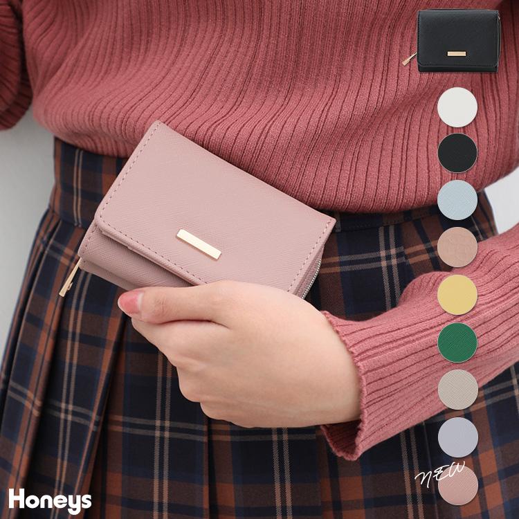 ジューシーハニー3・クリアファイル20枚コンプリートセット　限定非売品 新品 ジューシーハニー 篠田ゆう セクシー女優 クリアファイルの