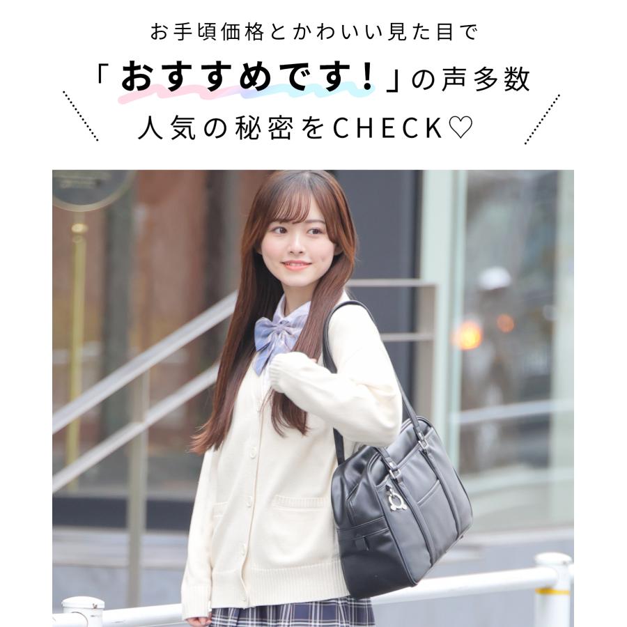 Honeys スクールバッグ スクバ ダークブラウン Honeys ハニーズ スクールバッグ スクバ 茶色 - メルカリ