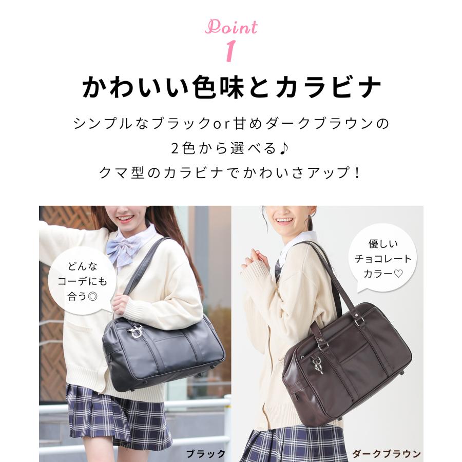 バレパックまとめ販売　62パックすぐ発送 バッグ 鞄 スクールバッグ[品番：HNSW0008603]｜Honeys