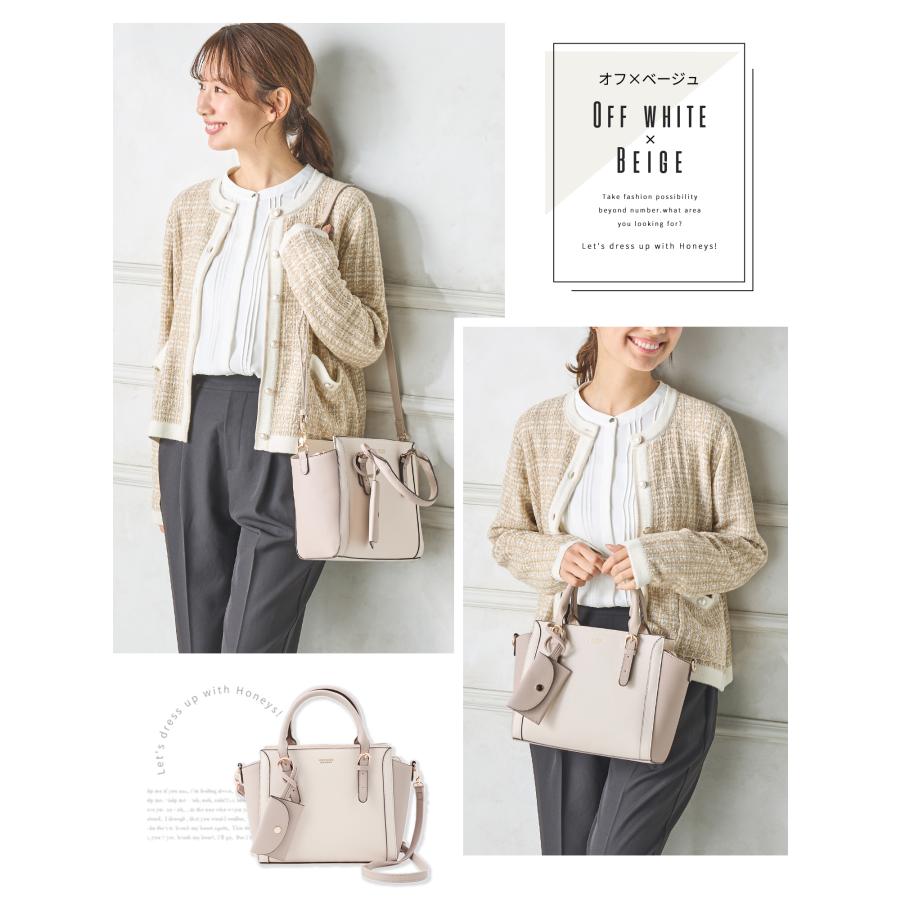 Honeys（ハニーズ） バッグ ショルダーバッグ 小さめ 大人 レディース