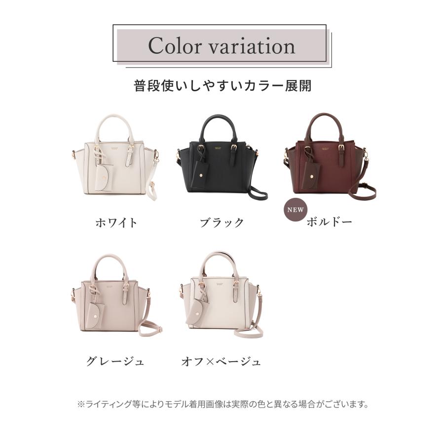 Honeys バッグ ショルダーバッグ 小さめ 大人 レディース