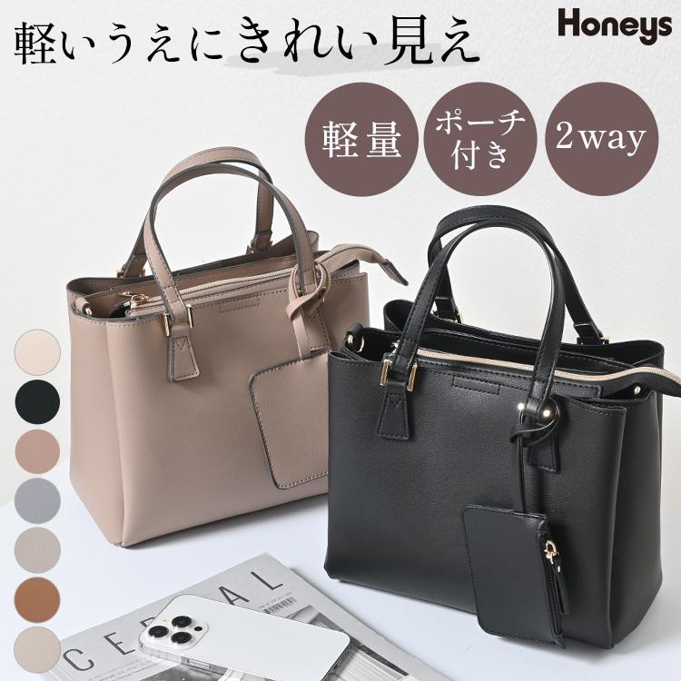 Honeys（ハニーズ） バッグ ハンドバッグ ショルダーバッグ レディース