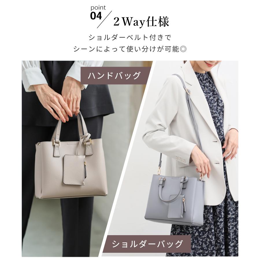 N　ジル風バッグ　ハニーズ ベルトハンドルA4トート: バッグ｜ハニーズ公式通販