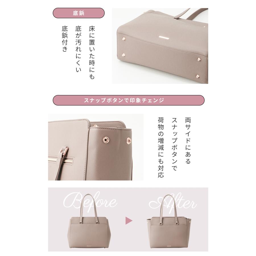 Honeys（ハニーズ） バッグ オフィス 通勤 きれいめ レディース 自立