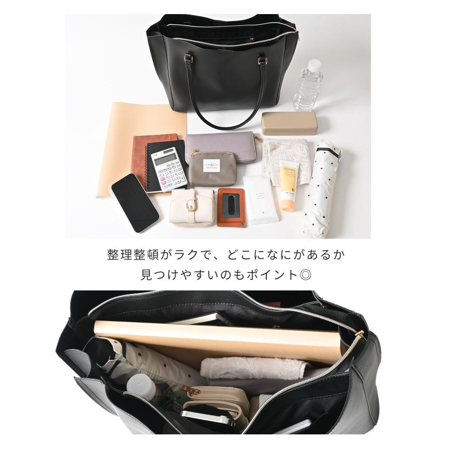 Honeys（ハニーズ） バッグ トートバッグ レディース 通勤 軽い 大容量