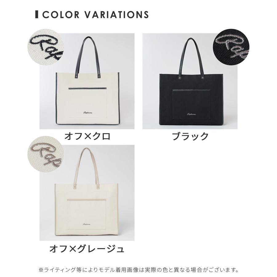 Honeys バッグ トートバッグ 大きめ キャンバス A4 横型 Honeys バッグ トートバッグ 大きめ キャンバス A4 横型