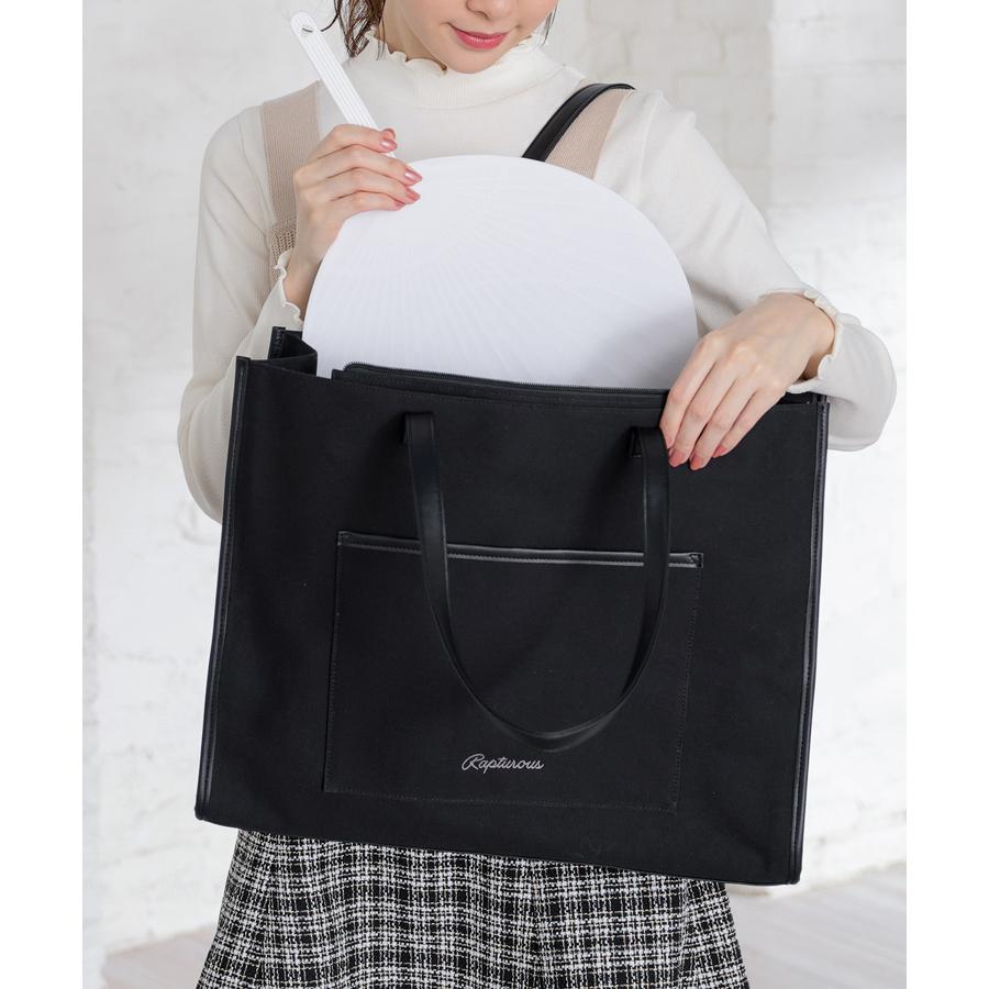 ◎ハンドメイド◎大きめオーダートートバッグ▷もちとん様