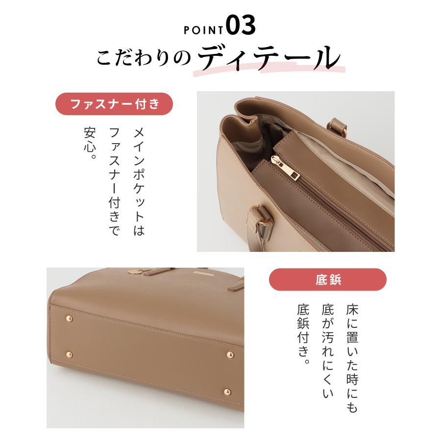 Honeys バッグ トートバッグ 肩掛け オフィス レディース 大きめ 通勤 