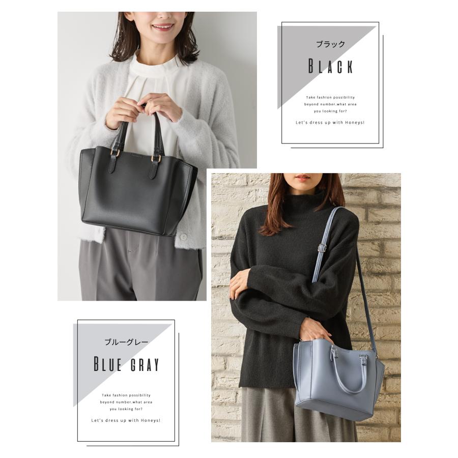 Honeys（ハニーズ） バッグ レディース ハンドバッグ 軽い ショルダー