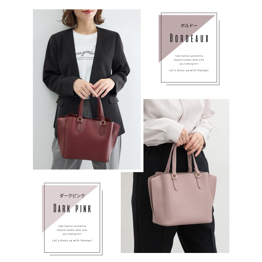 Honeys（ハニーズ） バッグ レディース ハンドバッグ 軽い ショルダー